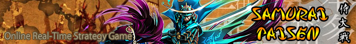 Samurai Taisen - Massively Multiplayer Online Strategy Game