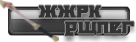 [Image: k6rgdcss8ey1knqdbzq.png]