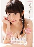 08x87izq8g9opi6sn88n.jpg
