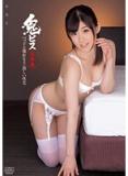 09lge1jgun704tyjr93d.jpg
