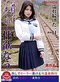 0qhe0q957m8jnpw258wd.jpg