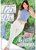0zd5858exw9voe8fc3p.jpg