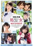 15e66a9ot85hf2bqwmwn.jpg