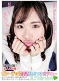 27zys9c7fvxo4izton9.jpg