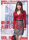 3qwqjacyii1x2035rq07.jpg