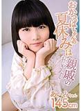 5904hbbl44n75pv2yrj.jpg