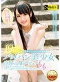 5m48wtp163g7r36ezs.jpg