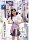 5tzwe40296br1tu64ue9.jpg