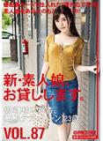 6baoc8zul4akb9rmi7uw.jpg