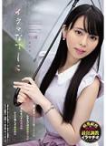 6gcnihhc7r9864t250z2.jpg