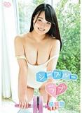 6qdoptr3szlqy705e97d.jpg