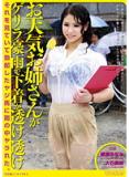 6s9jlf1rpz7mno1yp4hb.jpg