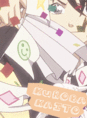 6udps7k5p9134lxyp6pu.gif