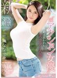 7f11cfadxgi4nrnd61bv.jpg