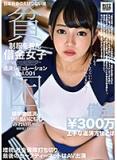 7kgbxvh93m38jm0q25sy.jpg