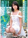 7t52v0xsdrf5qay0oi79.jpg