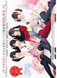 7zri86a2kgxmro2oieh9.jpg