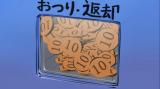 8lwhr5f3zj0ibf99gzuu.png