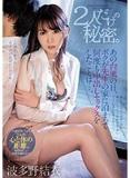 8rdcrf52i5f290frmrf.jpg