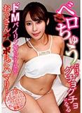 8wjbm2xmt46zvryu5g5.jpg