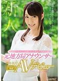 8ygwx0h1dt2ou470c7m6.jpg