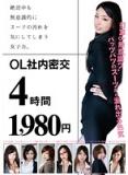 9332wd69u9a836mmldtv.jpg