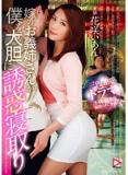 94078ww7vhc50qgayr.jpg