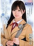 9c8p4n2xmg12e0azcis.jpg