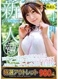 9quq6g4bma3hkpvb3vn.jpg