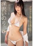 9x2o0q5688k9ohrkwv2.jpg