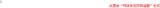 abh6jr6b2gdmos68z9o.png