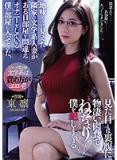 afw3a64571oi3xigxnao.jpg