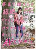 aup10eron27xnlvo941d.jpg