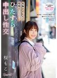 bgkym6t89m4q7p946al0.jpg