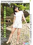 c5gq8g0641u905rvtei9.jpg