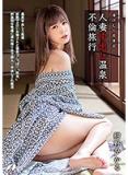 cksh871adg888sr7x5lf.jpg