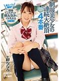 cm909f22qlwln08sb71m.jpg