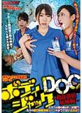 e1is6r3tv3zi4jplom06.jpg