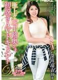 esj3amc0fp3k3785w3.jpg