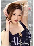 f31gtgjbk0x11etjibu.jpg