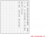 g39gunhdql4jbc6ewpt.png