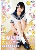 gfo2wvr9hvchgcgyzj9.jpg