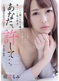 gi8477691tzc5eei4qdh.jpg