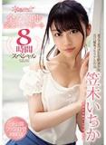 gvxz4jbetfn3p9ek43v7.jpg