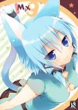 gz7cvbmuc8o0ad49ib.jpg