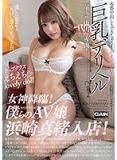 hj4mnp1gmb3i5m8tslt.jpg