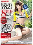 hkq8vx73vzzzkx6r5hfd.jpg