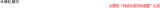 hr6pbnnk3r2iv7odr8e.png