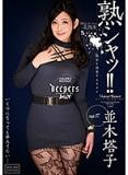 hxt4uy3eb582i6w8mck9.jpg