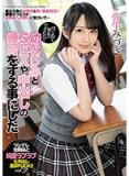 iwl5a8gma4k6wflx0hl.jpg